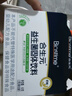 合生元（BIOSTIME）益生菌婴幼儿儿童 第二代超金菌双歧杆菌9大菌株调理肠胃48袋 实拍图