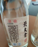 北大仓 粮香 酱香型白酒 53度 500mL 单瓶装 口粮酒 纯粮酱酒 送礼礼品 实拍图