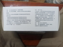[赛可平]吗替麦考酚酯胶囊 0.25g*60粒 2盒装 实拍图