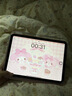 奥思妙2026ipad新款air8保护壳11代10/9/ipadair7/6/5平板套pro带笔槽4苹果防弯6摔10.2寸8轻薄3十y折M4 面盖可吸附【Y+3折-粉色】 2025款ipad第11代【 实拍图