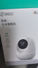 360摄像头8pro-4K 800万AI云台家用摄像头监控双频WIFI手机远程监控器360度夜视全景婴儿看护器  实拍图