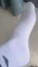 李宁袜子男运动袜（6双）篮球袜跑步羽毛球抗菌防臭女中袜子筒棉袜 实拍图