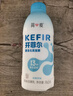 简爱开菲尔家庭装大桶酸奶 原味760g*1瓶 13种复合菌 乳酸菌早餐奶 实拍图