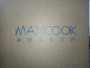 美厨（MAXCOOK）蒸锅 304不锈钢32CM三层蒸锅 加厚复底汤锅 燃气电磁炉通用 实拍图