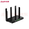锐捷WiFi7家用路由器2.5G 千兆双频5100M 游戏加速 160M频宽 电竞路由 迅猛龙 睿易RG-EW5100BE PRO 实拍图