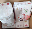 好奇（Huggies）铂金装小桃裤成长裤XL96片(12-17kg)加大号尿不湿【透爽散热】 实拍图