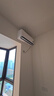 小米米家空调 巨省电Pro 大一匹 超一级能效 空调挂机 26GW-PG10/V1A1 整机十年质保 实拍图