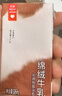 乐纯（LEPUR）绵绒牛乳 金奖黑巧牛奶125ml*9盒整箱 4g蛋白 儿童成长牛奶 实拍图