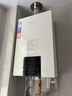 能率（NORITZ）【小云朵EA3A】16升燃气热水器 天然气 恒温智慧芯 温量双控水伺服 上门安装 16EA3AFEX  实拍图