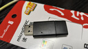 川宇USB3.0高速TF/Micro sd迷你读卡器车载行车记录仪存储卡手机卡 黑色 实拍图