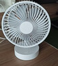 Hulker 大扇面桌面小风扇USB可充电台式办公室学生宿舍床头大风力便携电风扇 升级七叶羽静音风扇 【8寸超大扇面】3600电量/带定时 实拍图