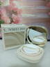 韩方五谷水润无暇气垫粉底bb霜美白遮瑕持久保湿不脱妆卡粉干皮粉气垫cc霜 实拍图