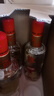 郎酒 顺品郎红顺 兼香型白酒 45度 488mL*6瓶 整箱装 实拍图