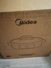 美的（Midea）多功能锅电饼铛家用 单面煎饼锅加大烙饼锅不粘锅早餐机煎烤机电火锅 加深烤盘 34口径|不锈钢电饼铛|JKC3470sus 实拍图