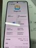 荣耀WIN RT 骁龙8至尊旗舰芯 10000mAh青海湖电池 5G AI 新款游戏手机 12+256黑色 实拍图