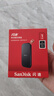 闪迪（SanDisk）1TB Type-c USB3.2移动固态硬盘（PSSD）E30高速 移动SSD 读速800MB/s 兼容手机笔记本电脑 实拍图