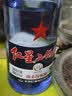 红星二锅头 蓝瓶绵柔8陈酿 清香型白酒 43度 750ml*2瓶  口粮酒 实拍图