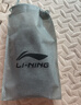 李宁（LI-NING）计数跳绳中考考试专用初小学生儿童体育减肥竞速比赛专业跳神绳子 实拍图