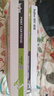 得印T1硒鼓适用得力M2500D/DN/DW/ADNW P2500D/DN/DW/DNW M2300ADW/M2800ADNW/M2320ADW/M2320ADNW墨粉盒超大容量 实拍图