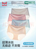 猫人【无痕冰丝裸感裤】纯棉100%棉抑菌底裆内裤女4条装夏季女士内裤 实拍图