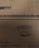 探险者（TAN XIAN ZHE）围炉煮茶电碳两用炉烤火炉套装器具全套电烧烤炉家用围聚烤肉炉 实拍图