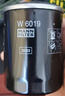 曼牌滤清器（MANNFILTER）机油滤清器机油滤芯W6019M适斯巴鲁森林人傲虎力狮/BRZ/XV/丰田86 实拍图
