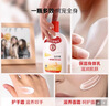大宝SOD蜜200ml双支装乳液面霜润肤补水保湿护肤品身体乳 实拍图