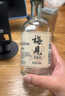 梅见烟熏乌梅风味青梅酒 330ml 单瓶装 12度果酒  新老包装随机发 实拍图