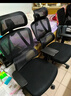 京东京造Z5Pro人体工学椅双背电竞椅办公椅子电脑椅人工力学座椅升降椅背 实拍图