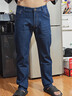 真维斯（Jeanswest）牛仔裤男2026夏季薄款宽松直筒裤百搭男裤子休闲长裤蓝色33 实拍图