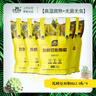 史丹利发酵豆粕有机肥料种菜专用饼肥盆栽瓜果蔬菜植物通用颗粒肥 发酵豆粕颗粒2.5斤*4【高温腐熟+无菌无虫】 实拍图
