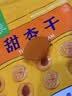每果时光甜杏干大片红杏脯去核杏肉吊干果脯蜜饯水果干休闲零食无熏硫量贩 【袋装】2斤：净重250g*4包 实拍图