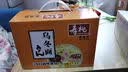 寿桃荞麦车仔面XO酱味三连包拌面泡面速食荞麦方便面早餐面条615g/袋 实拍图