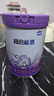 雀巢超启能恩2段 较大婴儿配方奶粉 6-12月适用850g*1罐 3倍DHA 实拍图