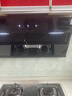 容声油烟机家用抽油烟机22立方大吸力侧吸式吸油烟机静音一级能效以旧换新CXW-288-Q9 实拍图