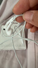 Apple/苹果 EarPods USB-C有线耳机 type-c有线耳机苹果耳机 苹果17有线耳机笔记本耳机游戏音乐 实拍图