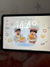 Apple/苹果【教育优惠】iPad 11英寸 A16芯片2025年款 平板电脑 (256GB WLAN版/学习办公娱乐)银色 实拍图