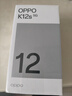 OPPO K12s 12GB+512GB 星芒白 7000mAh长续航大电池 OLED 直屏 骁龙学生 5G游戏千元新款手机 国家补贴 实拍图