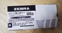 斑马牌（ZEBRA）【热门商品】YYTS5黑色油性记号笔粗细双头速干笔学生绘图画勾线签字笔高颜值办公文具 10支/盒 实拍图
