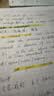 uni三菱 按制圆珠笔金属笔握原子笔 低重心办公商务用中油笔 SXN-1003-38 0.38mm 普鲁士蓝杆 实拍图