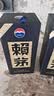 赖茅 传承蓝 酱香型白酒 53度 500ml 单瓶装（新老包装随机发货） 实拍图