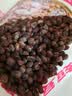云山半贵州干豆豉500g 0添加剂贵州特产蒸鱼臭豆豉农家工艺自制豆瓣酱 实拍图