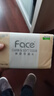 洁柔抽纸 粉Face3层120抽*24包  可湿水 原生木浆面巾纸 整箱柔韧纸巾 实拍图
