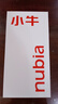 努比亚（nubia）小牛 6GB+256GB 黛青 一亿像素高清主摄 5000mAh大电池 5G拍照中兴手机 国家补贴 实拍图