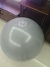 京东京造 防爆健身球瑜伽球 孕妇助产儿童感统训练平衡弹力大龙球雾绿65cm 实拍图