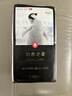 好奇（Huggies）治愈之柔小企鹅纸尿裤NB52片(5kg以下)尿不湿【奇迹奢柔】 实拍图