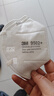 3M夏季KN95防尘口罩超薄透气防花粉过敏粉尘飞沫 环保50只/袋9502+ 实拍图