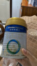 美素佳儿（Friso）皇家婴儿配方奶粉1段（0-6个月婴儿适用）400克 乳铁蛋白 新国标 实拍图