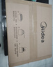 美的（Midea）微波炉经典升级款M2A 家用小型20升平板式易清洁快捷双旋钮高效速热杀菌除味 实拍图