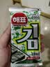 海牌菁品干紫菜原味海苔2g*24包寿司儿童即食紫菜48g休闲零食 实拍图